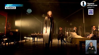 На сцене Камерного театра покажут «Анну Каренину»