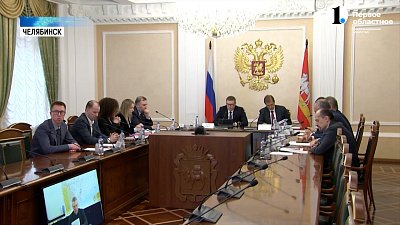 Алексей Текслер обсудил развитие креативных индустрий в регионах на Госсовете