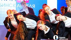 В Челябинске объявили победителей Всероссийского конкурса «Студенческий ТЭФИ»