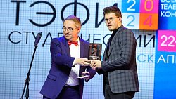 В Челябинске объявили победителей Всероссийского конкурса «Студенческий ТЭФИ»