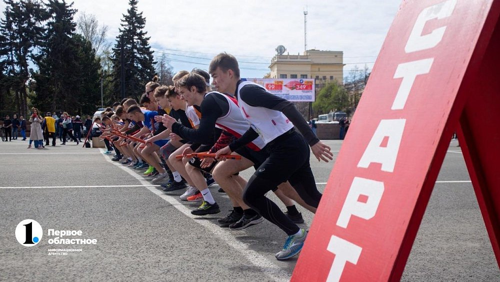 В Челябинске перекроют проспект Ленина для проведения эстафеты 1 мая