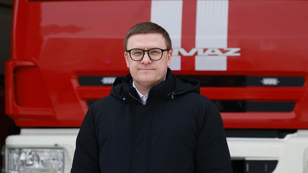 Алексей Текслер поздравил пожарных с профессиональным праздником