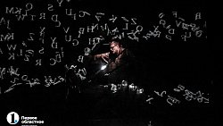 В Челябинске прогремела «Буря»