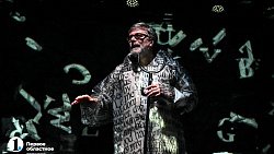 В Челябинске прогремела «Буря»