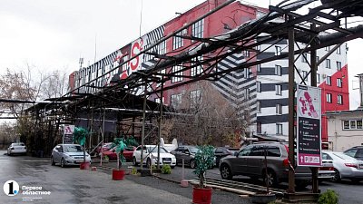 В челябинском креативном кластере Svoboda2 отремонтируют последний корпус
