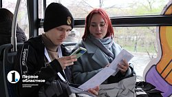 Челябинский мультфильм про кошку Фрикадельку покажут на федеральном канале