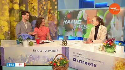 О чем могут рассказать ДНК-тесты — Гость в студии