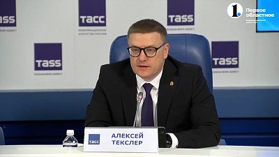 В Челябинске состоится второй ДЭФ