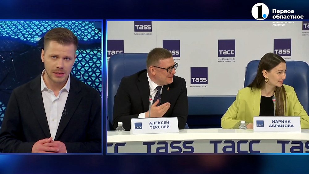 В столице Южного Урала пройдет фестиваль-форум «Российская креативная неделя»