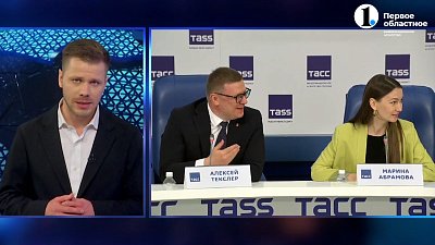 В столице Южного Урала пройдет фестиваль-форум «Российская креативная неделя»