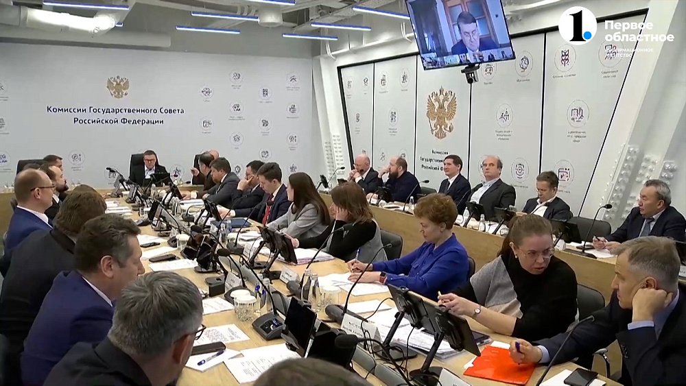 Глава региона провел заседание комиссии Госсовета