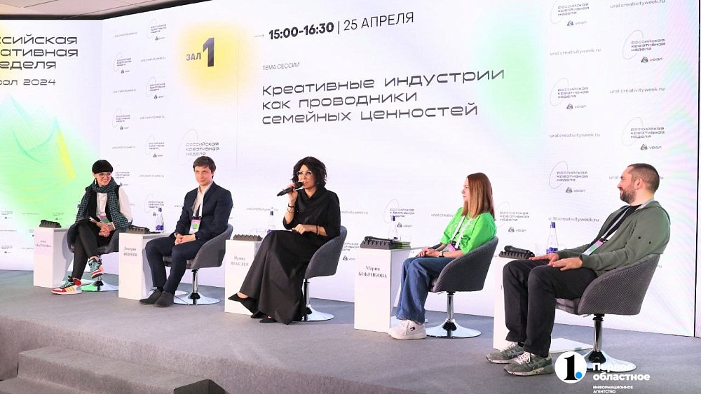 Инициативу Фонда 2020 пригласили к участию в федеральном проекте против буллинга