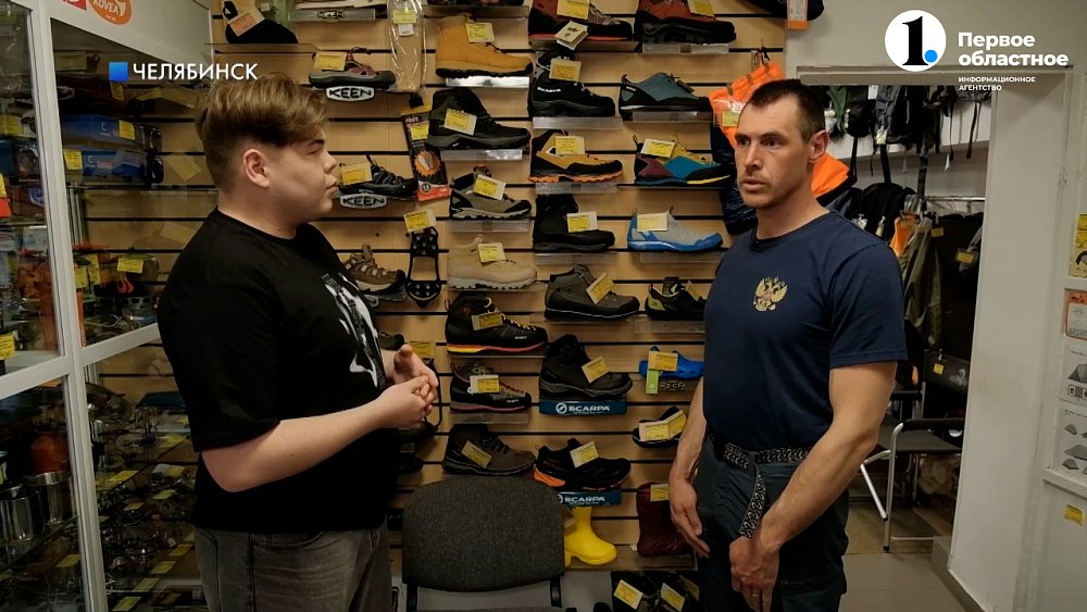 Куда планируют отправиться в отпуск южноуральцы?