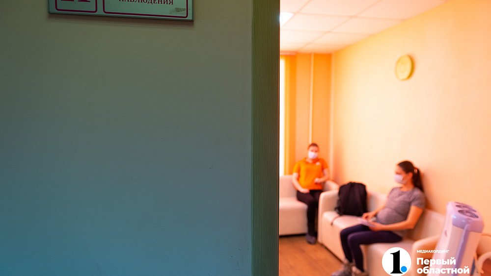 В Челябинске пройдет «Уральский беременный форум»