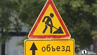 На северо-западе Челябинска ограничат движение транспорта до середины лета