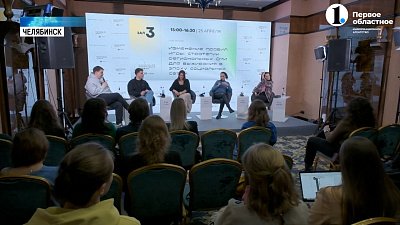 На «Креативной неделе» обсудили развитие СМИ