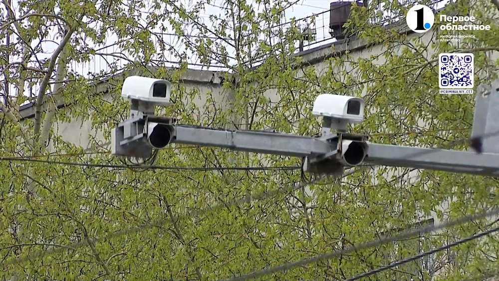 Камеры наблюдения будут штрафовать пешеходов