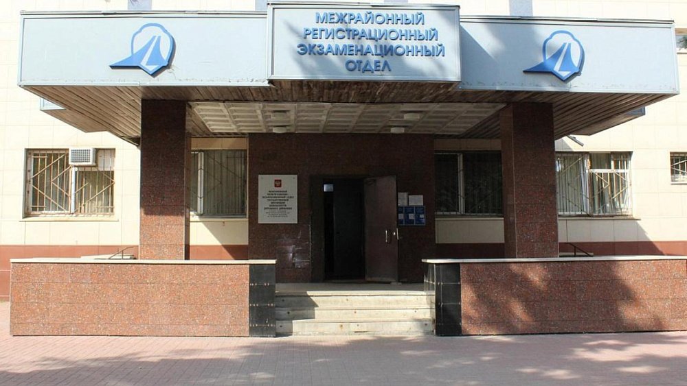 Регистрационные подразделения ГИБДД в Челябинской области изменят график работы на майские