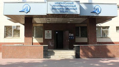 Регистрационные подразделения ГИБДД в Челябинской области изменят график работы на майские