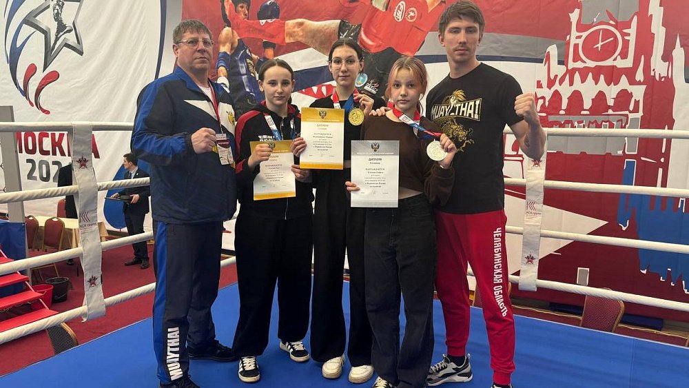 Челябинки завоевали три медали на первенстве России по тайскому боксу
