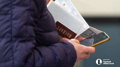 Челябинские пограничники изъяли 125 паспортов с ошибками