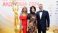 В Челябинске прошел грандиозный гала‑концерт премии фонда «Андрюша»