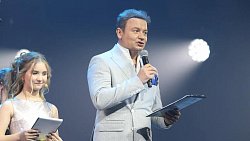 В Челябинске прошел грандиозный гала‑концерт премии фонда «Андрюша»