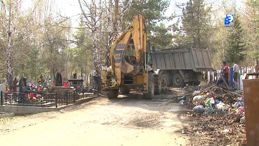 Уборка миасских кладбищ пройдет в три этапа