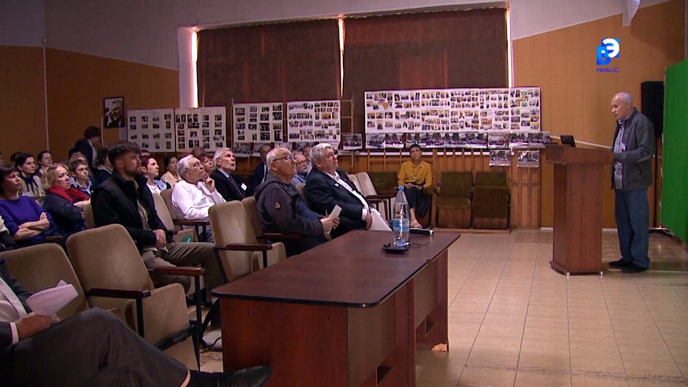 Научная школа собрала ученых со всей России