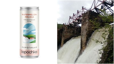 ГЭС «Пороги» в Челябинской области посвятили лимонад