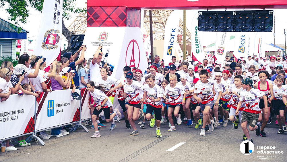 Парижский полумарафон в Челябинской области проведут в новом формате