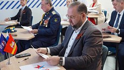 Челябинцы приняли участие в исторической акции «Диктант Победы»