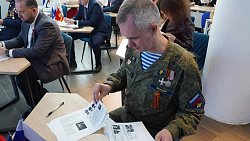 Челябинцы приняли участие в исторической акции «Диктант Победы»