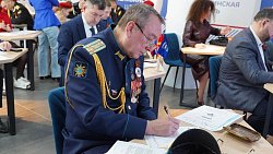 Челябинцы приняли участие в исторической акции «Диктант Победы»