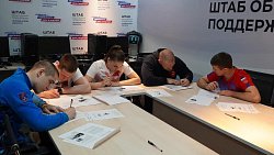 Челябинцы приняли участие в исторической акции «Диктант Победы»