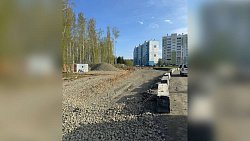 На улице Хариса Юсупова в Челябинске приступили к строительству двухполосной дороги