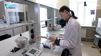 В лаборатории ЮУрГУ ученые умеют точно и качественно определять химический состав воздуха