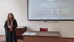 Будущим экологам Челябинска рассказали о трудоустройстве и любви к Родине