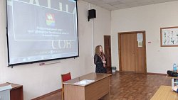 Будущим экологам Челябинска рассказали о трудоустройстве и любви к Родине