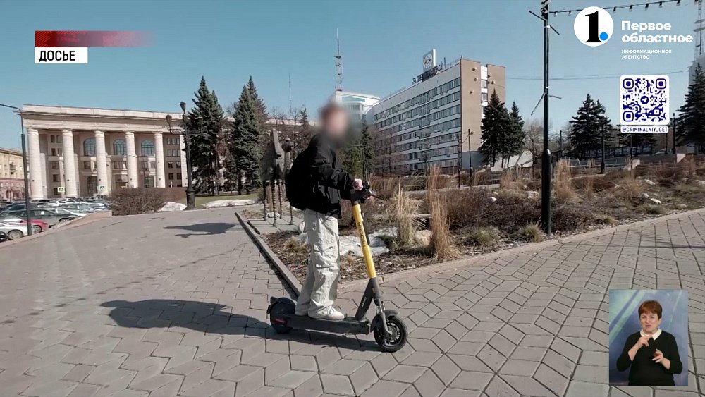 В Челябинске пенсионерка получит компенсацию за ДТП с самокатом