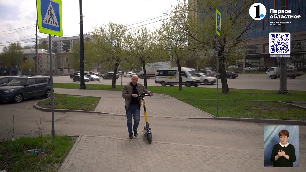 Основные правила дорожного движения при управлении электросамокатом