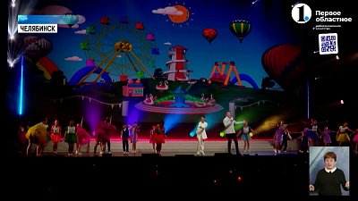 В Челябинске прошел юбилейный гала-концерт премии фонда «Андрюша»