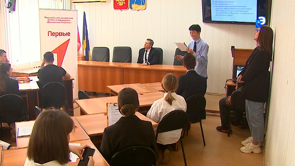 В Миассе выберут юного главу