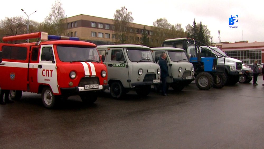Оперативные службы Миасского городского округа готовятся к пожароопасному сезону