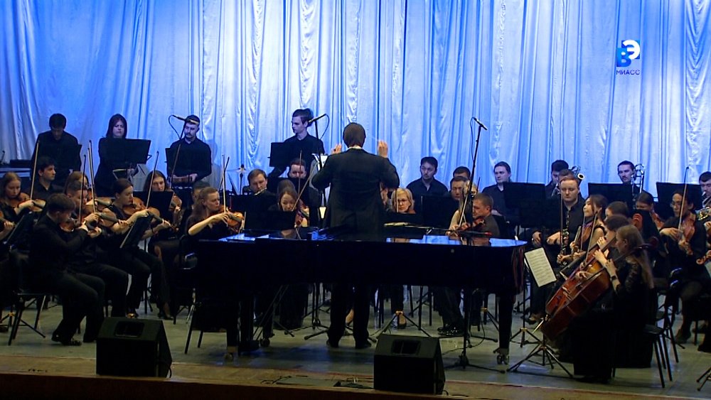 Оркестр дал в Миассе концерт в память об Адике Абдурахманове