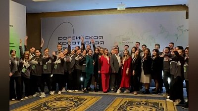 Алексей Текслер подвел итоги форума «Российская креативная неделя — Урал»