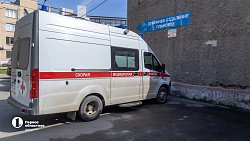 В челябинской ГБ № 8 после капремонта открыли отделение гнойной хирургии