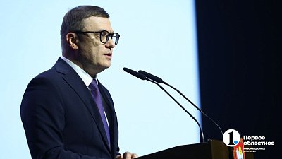 Алексей Текслер предложил объединить профсоюзным движением все предприятия