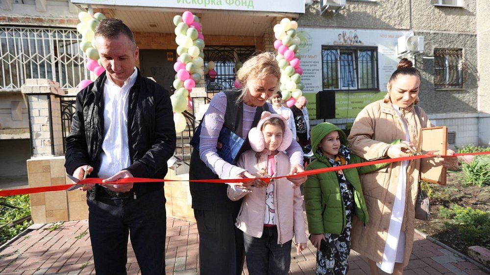 В Челябинске открыл двери обновленный семейный центр «Искорки»