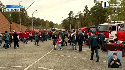 Пожарной охране России ― 375 лет